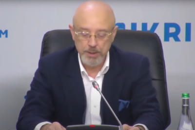 Резніков