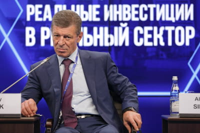 Дмитрий Козак