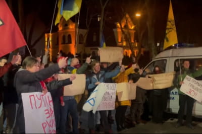 Акція