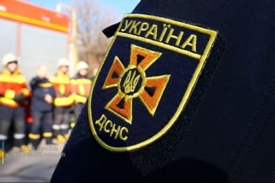 ГСЧС