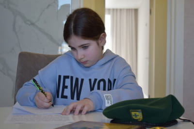 Лист королеві Єлизаветі