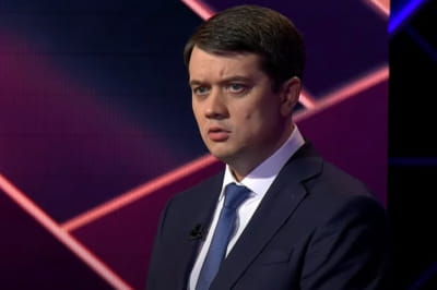 Дмитрий Разумков