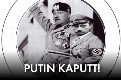 "Время Ч"
