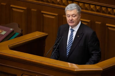 Петр Порошенко