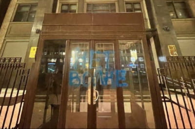 На прохідній у Держдуму з'явився протестучий напис