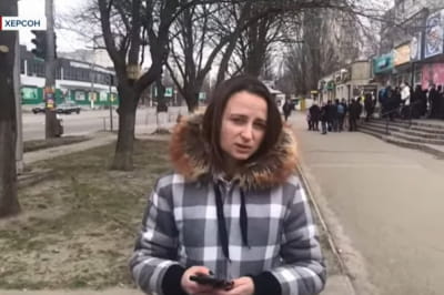 включение из Херсона 