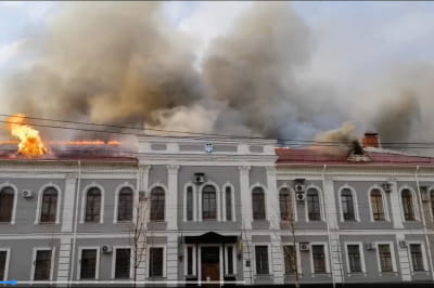 Пожар в здании СБУ Чернигов