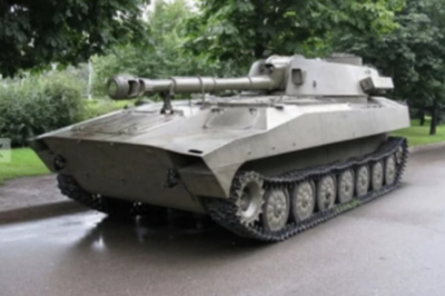 Техніка росії на сайті оголошень 