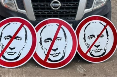 дорожній знак "Окупантам рух заборонено"