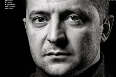 Зеленський на обкладинці Vanity Fair І