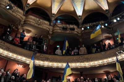 Форум "Україна. SOS"