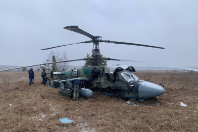 Збитий Ка-52 рф