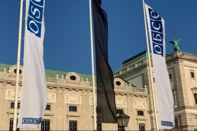 Черный флаг возле штаб-квартиры ОБСЕ в Вене