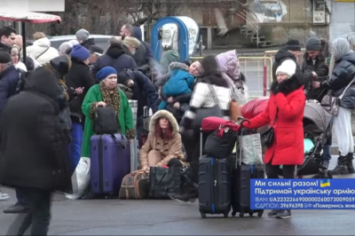 Одеса