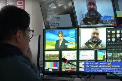 "5 канал"