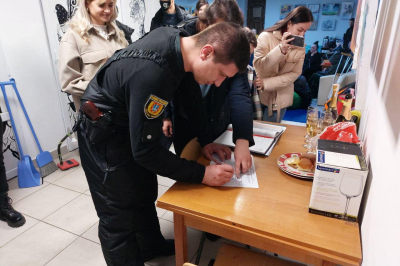 Регистрация брака