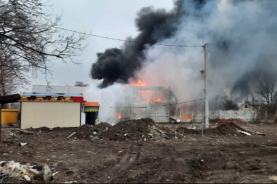 Пожар