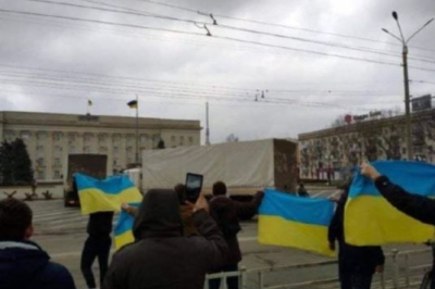 Акція протесту проти окупантів у тимчасово окупованому Херсоні