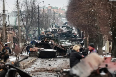 Буча