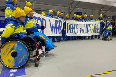 Паралимпиада-2022