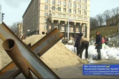 Тероборона в Киеве делает блокпосты