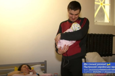 Пологовий будинок