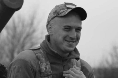 Сергей Пантелюк