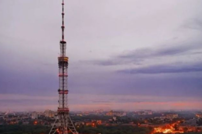 Телевежа в Харкові