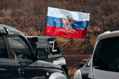 Символ російських окупантів "Z"