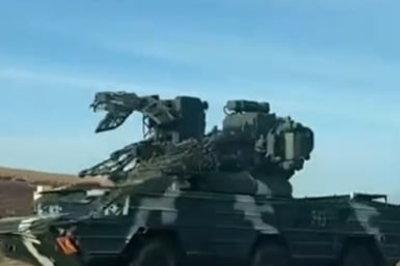 Скриншот