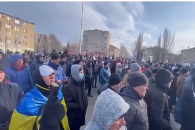 протест