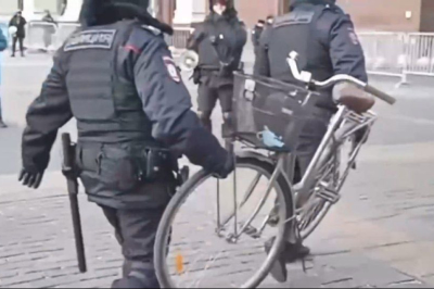 Арешт велосипеда