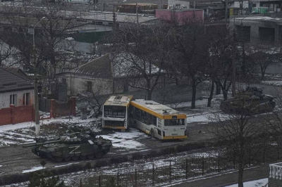 Маріуполь 