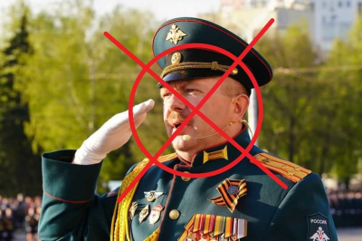 Рашистский полковник Сергей Порохня