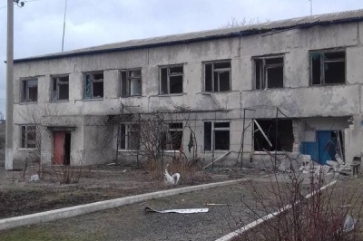 Зруйновані очисні