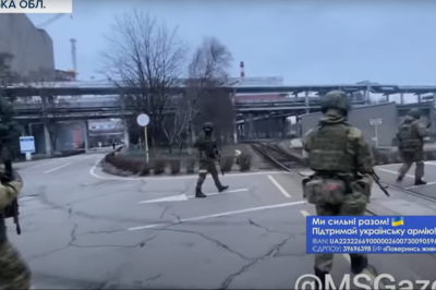 Запорожская обл.