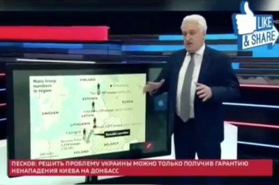 На росії оприлюднили план нападу на Європу