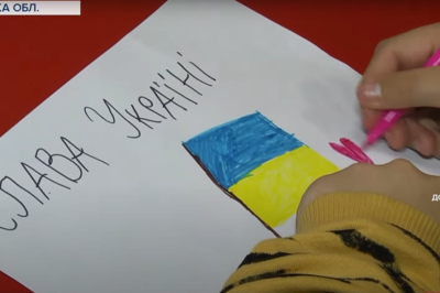 Рисунок для защитника