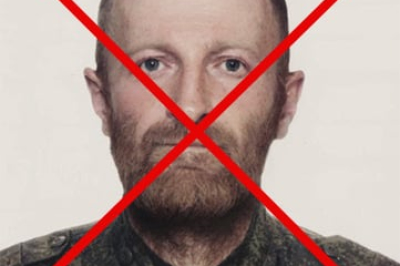 "Людожер"
