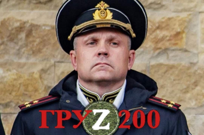 Кацапський полковник Шаров