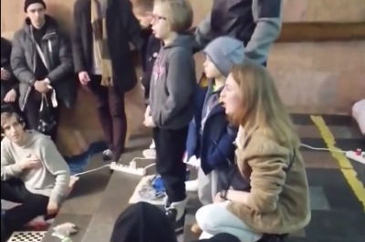 Исполнение Гимна Украины