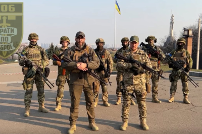 206 батальйон