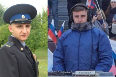 на виступі путіна в Лужниках діджеєм був працівник держохорони 