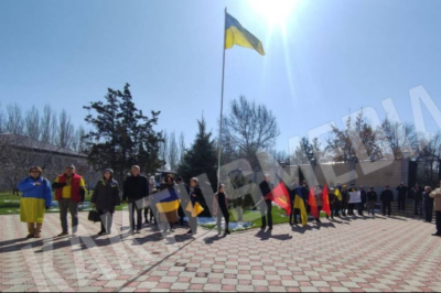 акція