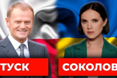 "Рандеву"