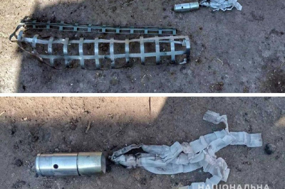 Касетні боєприпаси