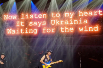 Концерт Scorpions