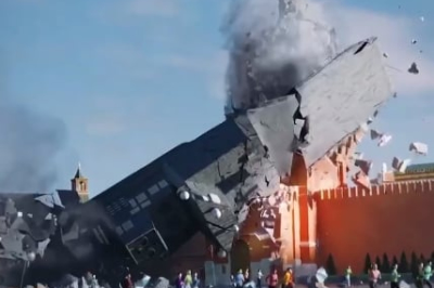 "Ликвидация" кремля