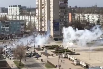 Энергодар