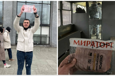 Протест россиянина